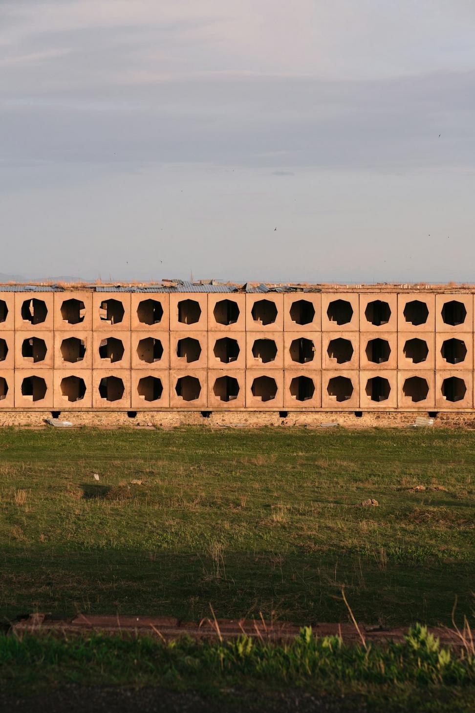 Defense installation